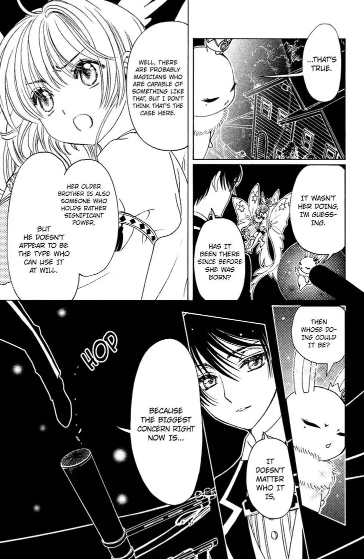 Cardcaptor Sakura - Clear Card Arc Chapter 28 5